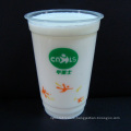 Bubble Tea Cup Cold Drink Plastic Cups